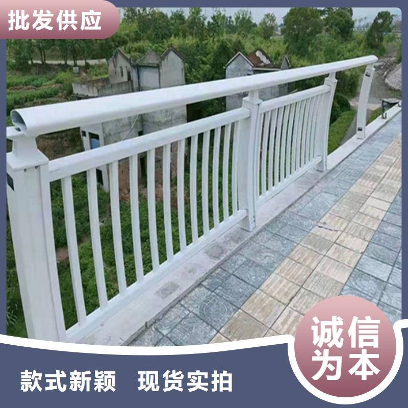 销售桥梁防撞护栏施工方案的厂家