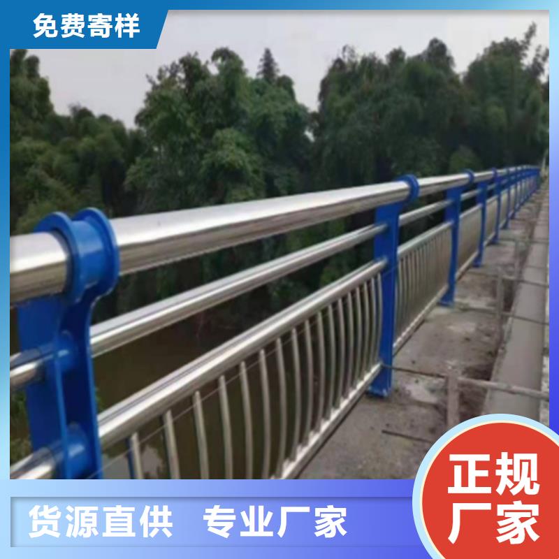 桥梁防撞护栏生产厂家-咨询免费