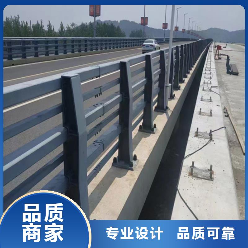 桥梁防撞护栏厂家品牌厂家价格优惠