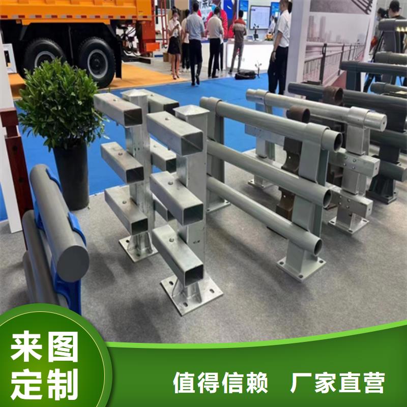 专业销售桥梁防撞护栏-口碑好