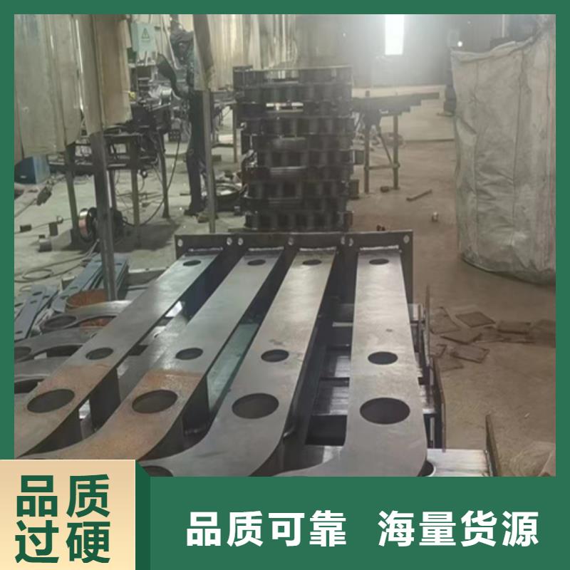 桥梁防撞护栏不锈钢复合管桥梁护栏厂家客户信赖的厂家