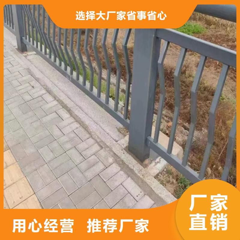供应桥梁防撞护栏价格_精选厂家
