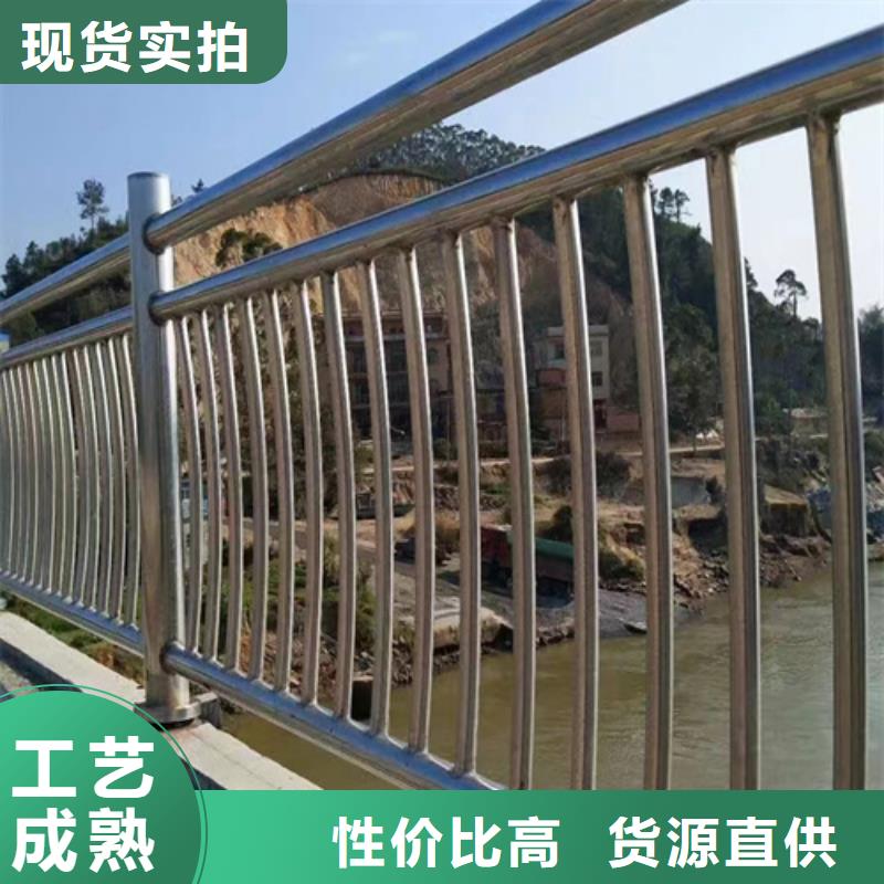 专业销售桥梁防撞护栏-口碑好