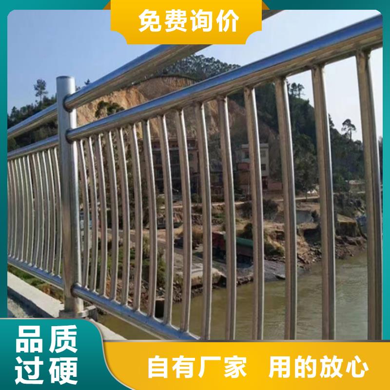 质量优的公路桥梁防撞护栏规范实体厂家