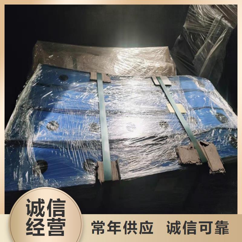 桥梁防撞护栏伸缩缝企业-让您放心