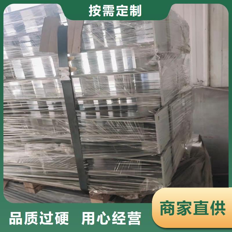 湖南桥梁防撞护栏厂家信誉好