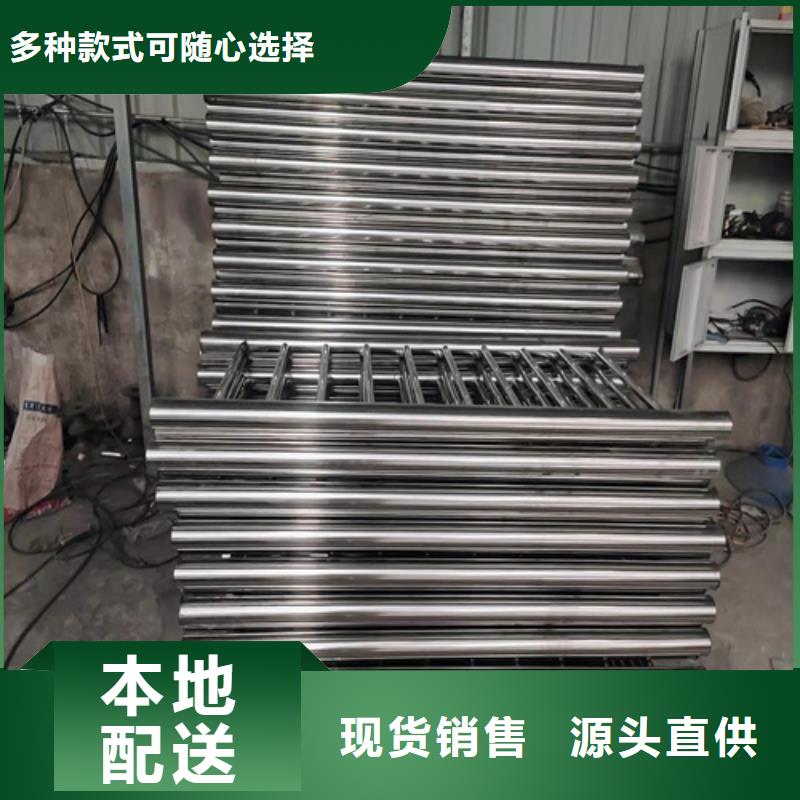 Q355C防撞道路护栏保质保量/规格全