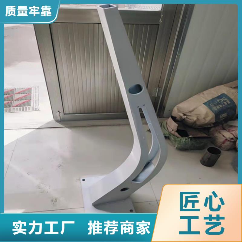 桥梁防撞护栏生产厂家-咨询免费