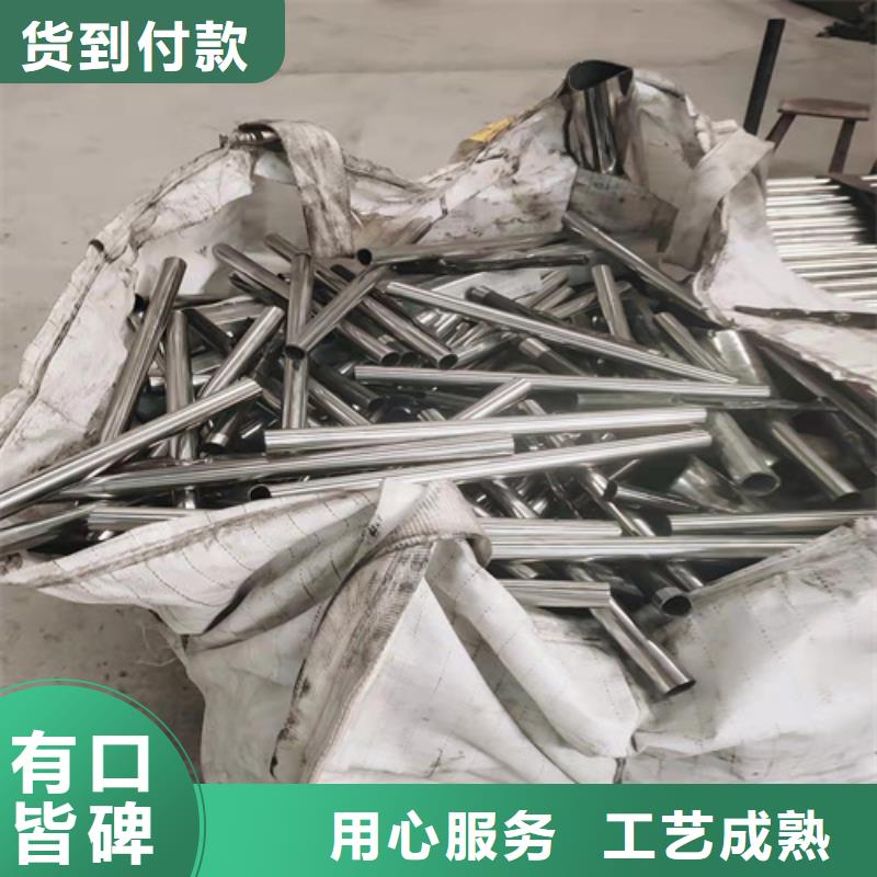 2025新价格##桥梁防撞护栏栏杆厂家##电话咨询