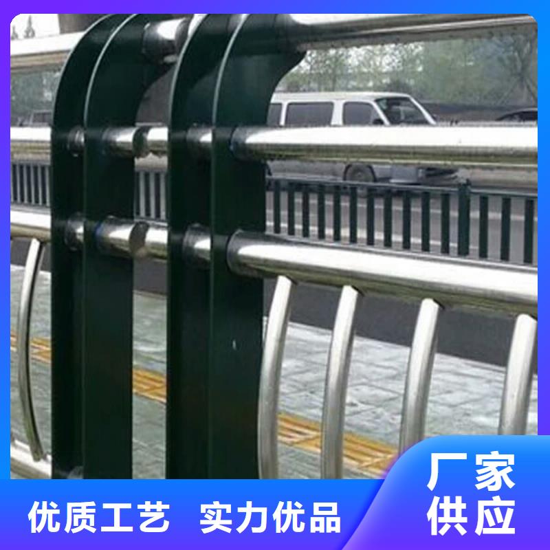 销售桥梁防撞护栏施工方案的厂家