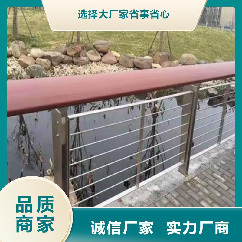 三沙市公路桥梁防撞护栏规范_欢迎您