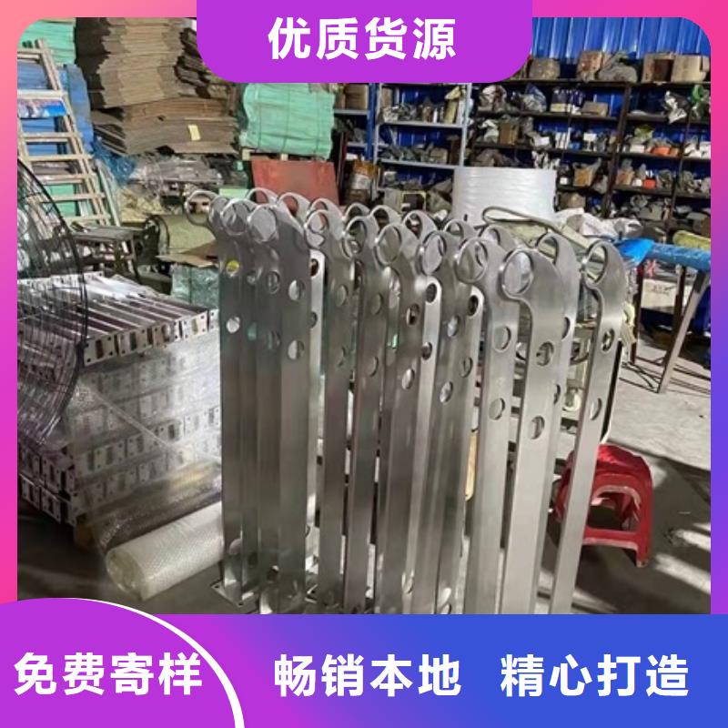 桥梁防撞护栏不锈钢复合管桥梁护栏厂家客户信赖的厂家