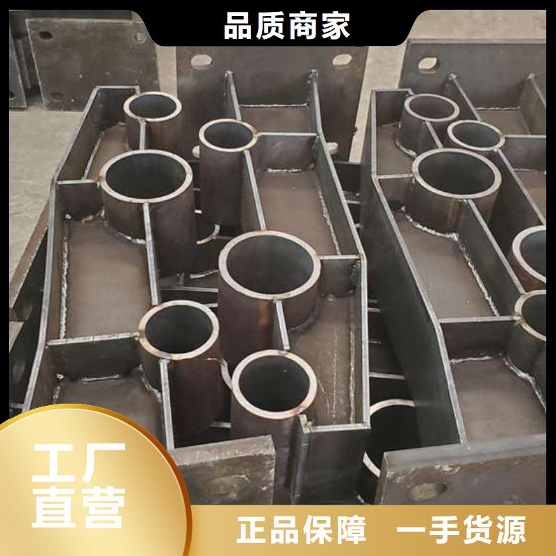 三沙市公路桥梁防撞护栏规范_欢迎您
