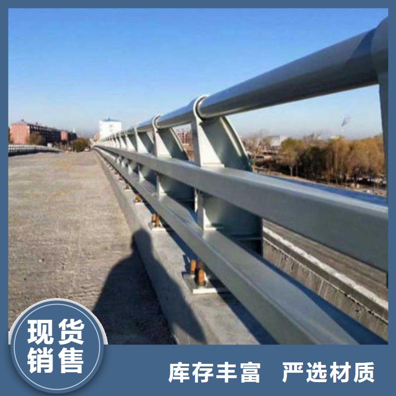 三沙市公路桥梁防撞护栏规范_欢迎您