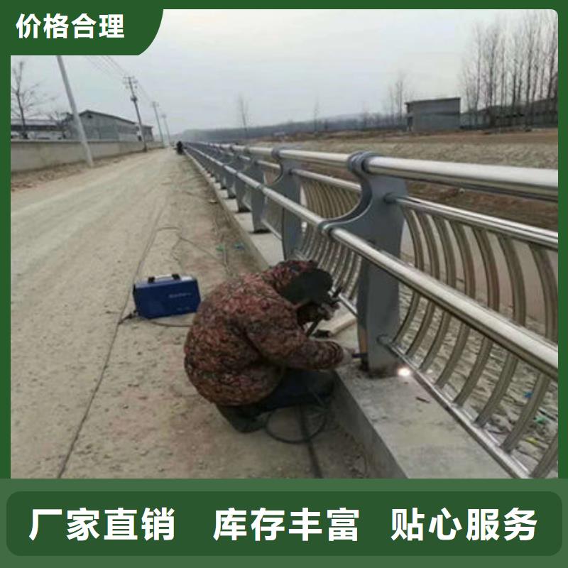 桥梁防撞护栏防撞护栏厂家正规厂家