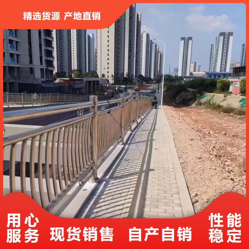 销售不锈钢防撞护栏_厂家/供应