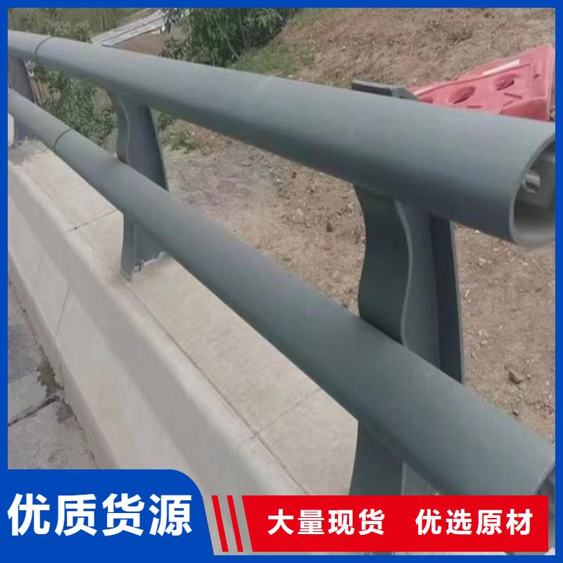 防撞护栏生产厂家型号款式按需定制