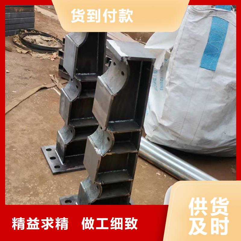 防撞护栏厂家厂家