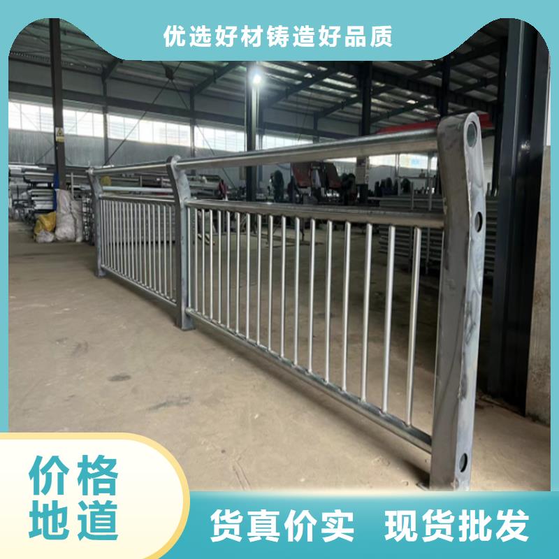 值得信赖的防撞护栏厂家联系电话公司