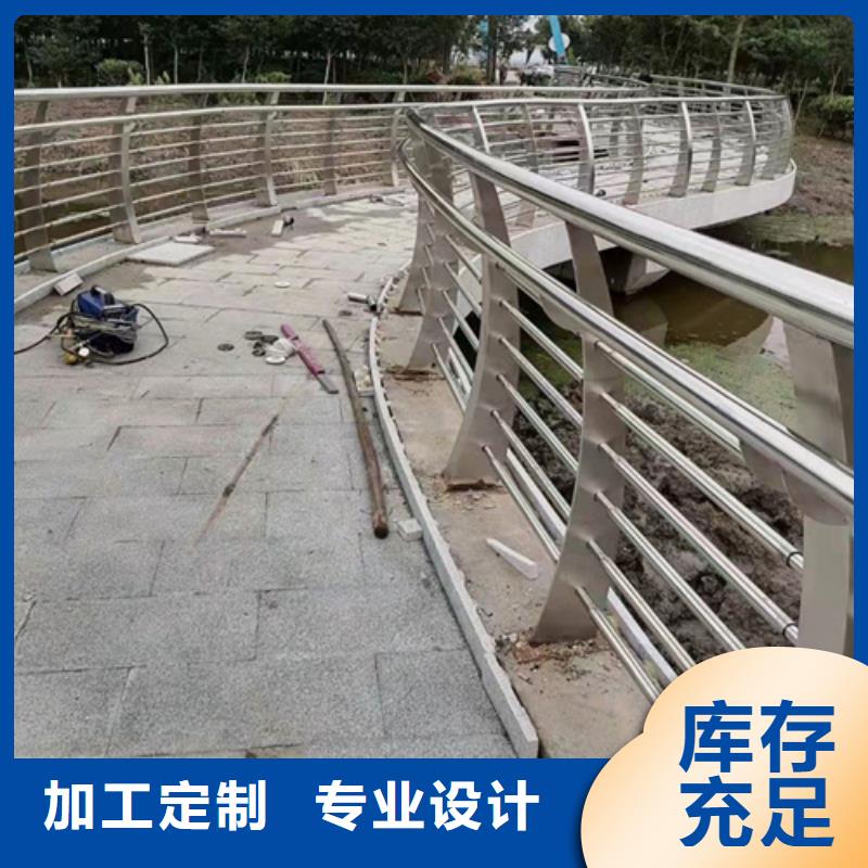 不锈钢复合管护栏生产公司现货采购