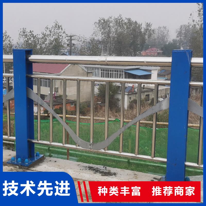 防撞护栏生产厂家型号款式按需定制