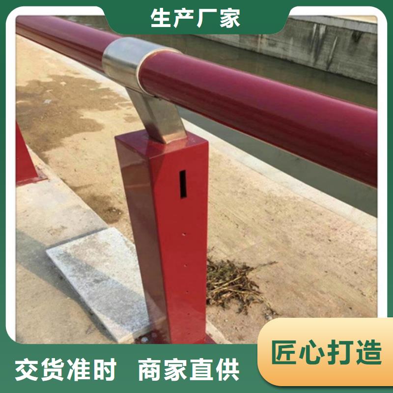 批发防撞护栏板_厂家/供应