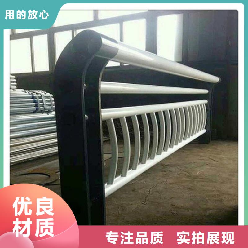 防撞护栏厂家厂家