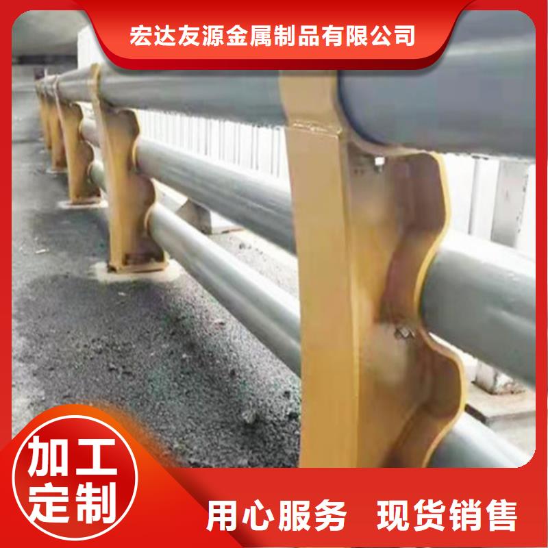景观防撞护栏_景观防撞护栏有限公司