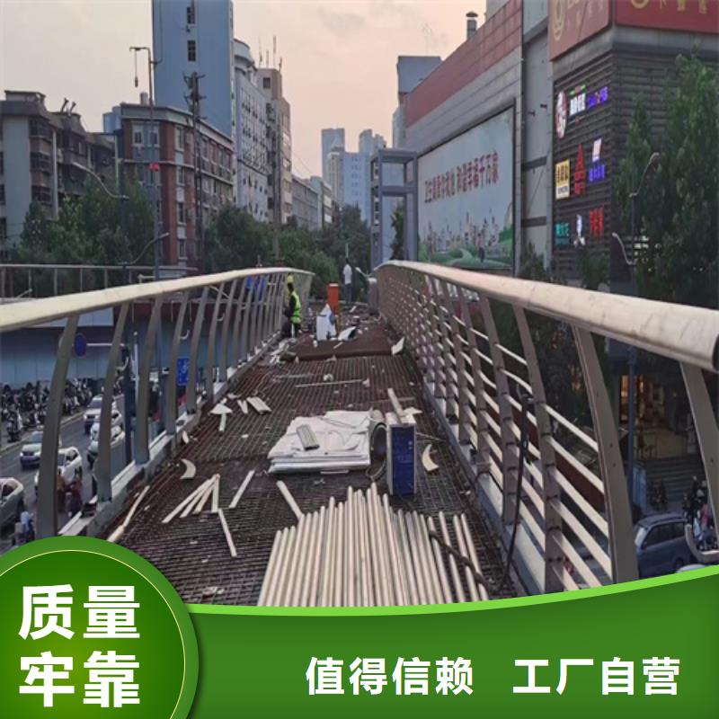#公路防撞护栏#-价格实惠