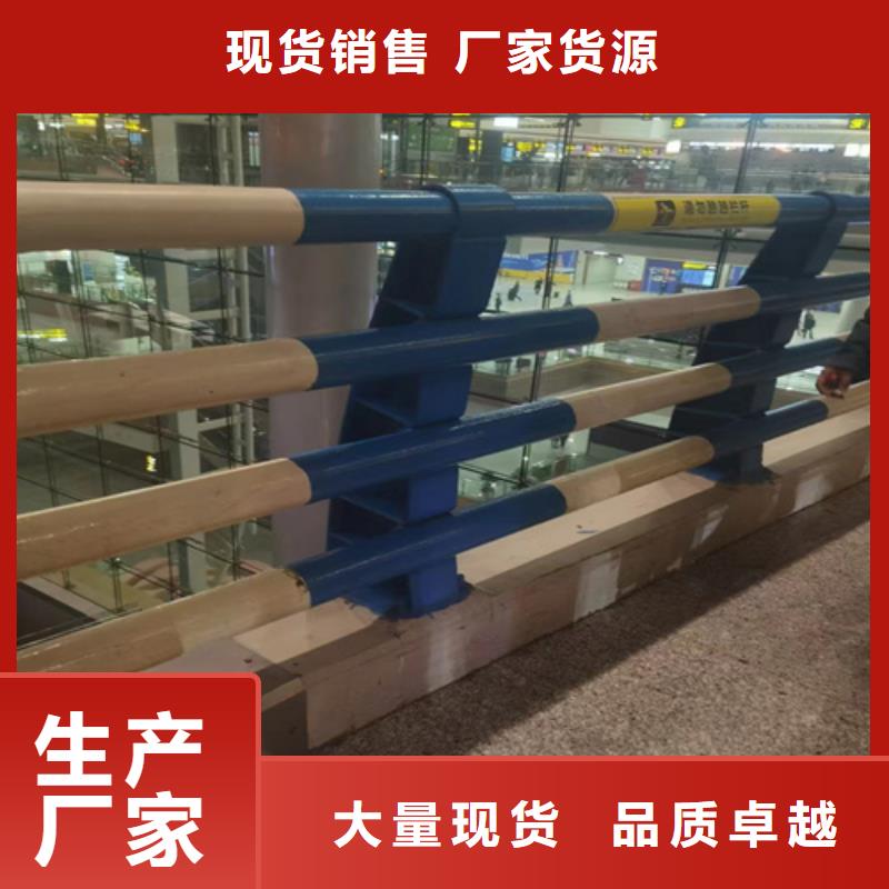 防撞护栏模板安装公司-加工厂