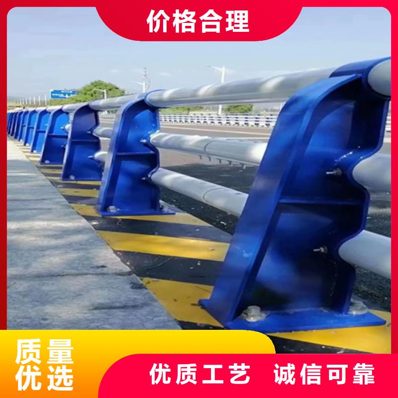 优质高速公路防撞护栏的当地厂家