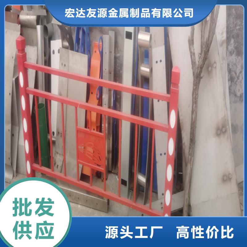 销售不锈钢防撞护栏_厂家/供应