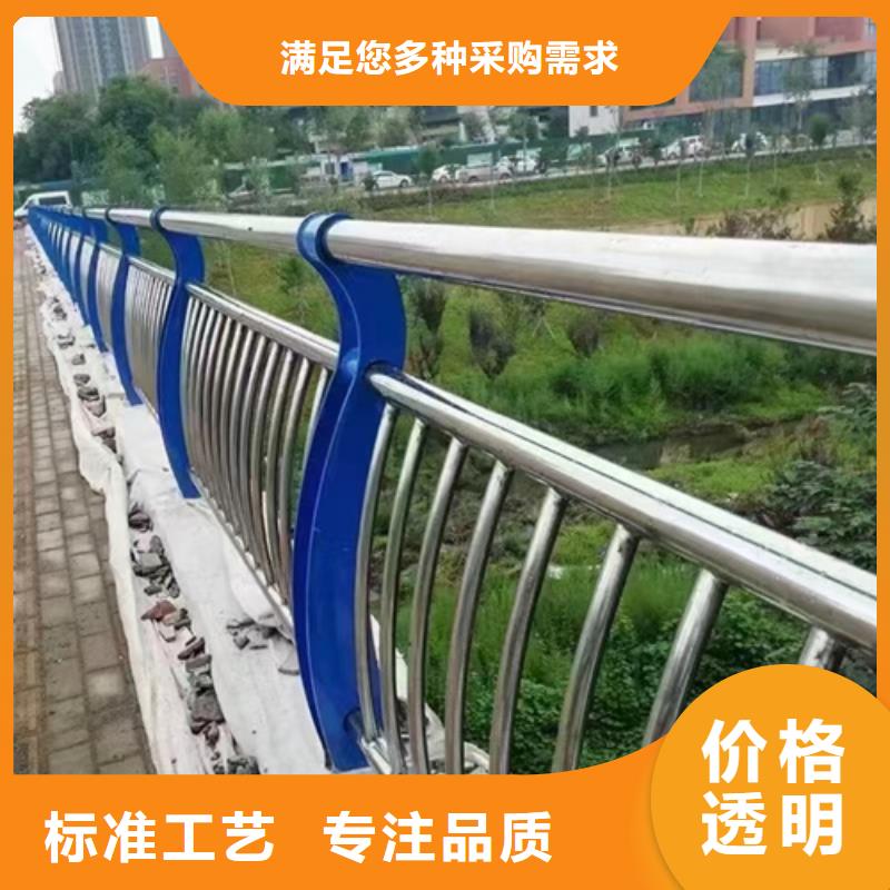 防撞护栏,道路隔离护栏厂家专业生产制造厂