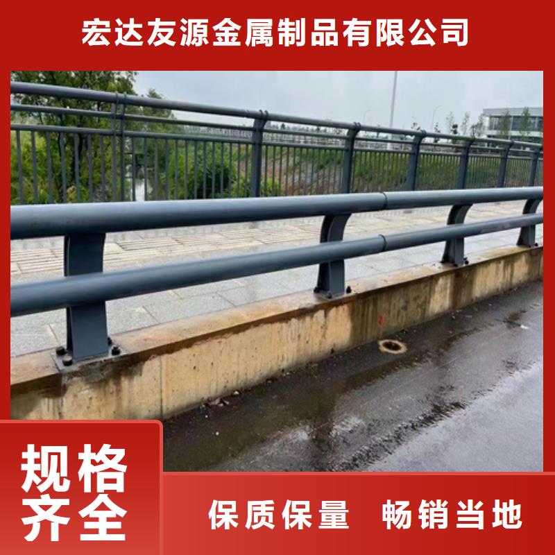 河道防撞护栏厂家直接发货