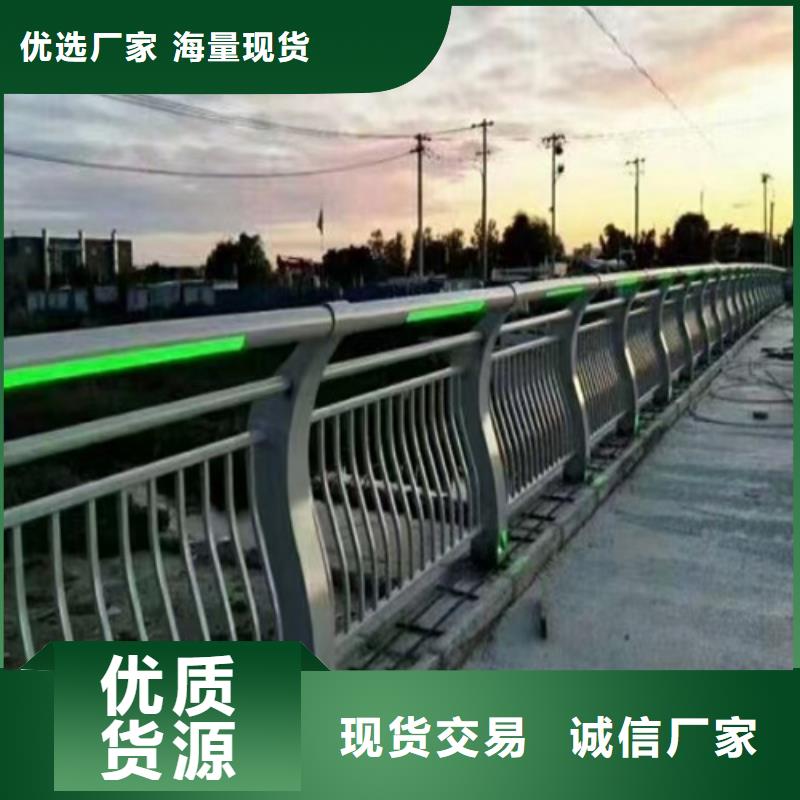 防撞护栏生产厂家、防撞护栏生产厂家技术参数