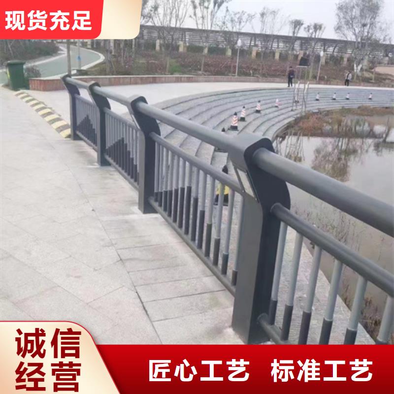 值得信赖的防撞护栏厂家联系电话公司