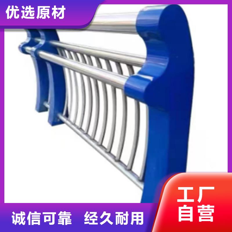 桥梁护栏不锈钢复合管品牌厂家