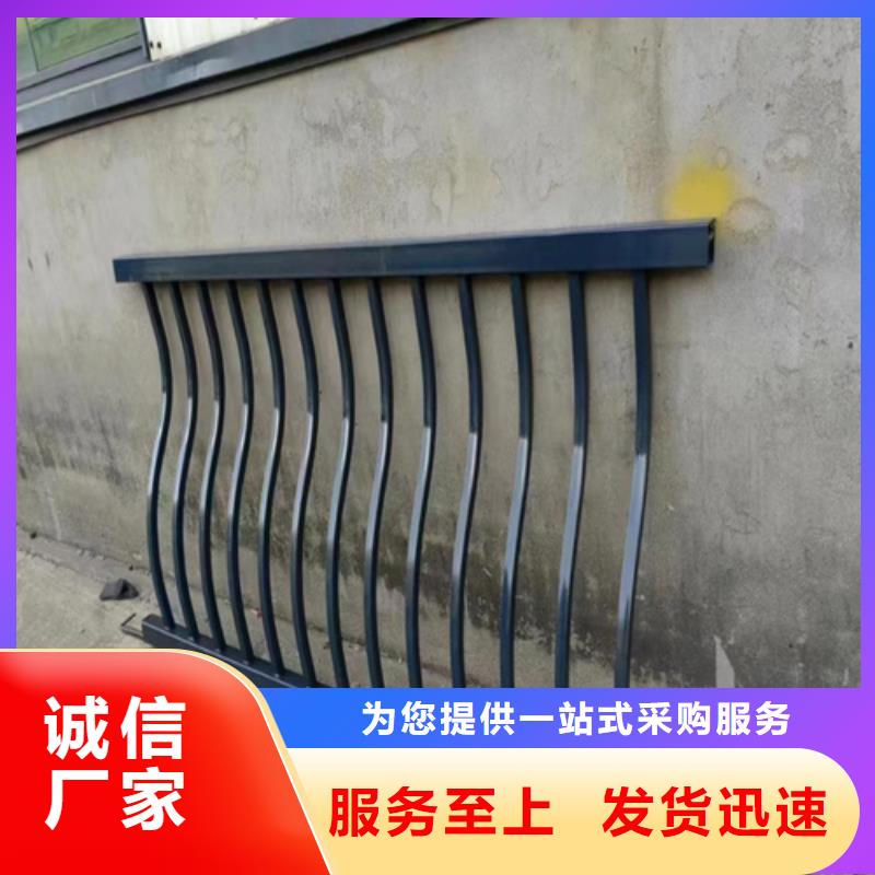 不锈钢复合管护栏生产公司现货采购