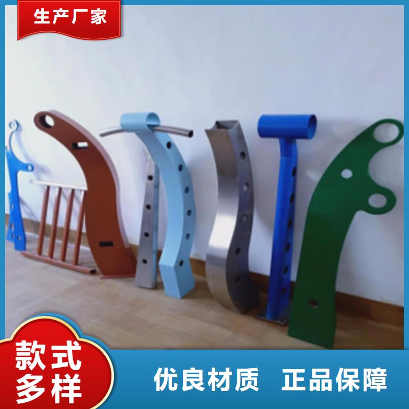 防撞护栏景观灯光护栏价格地道