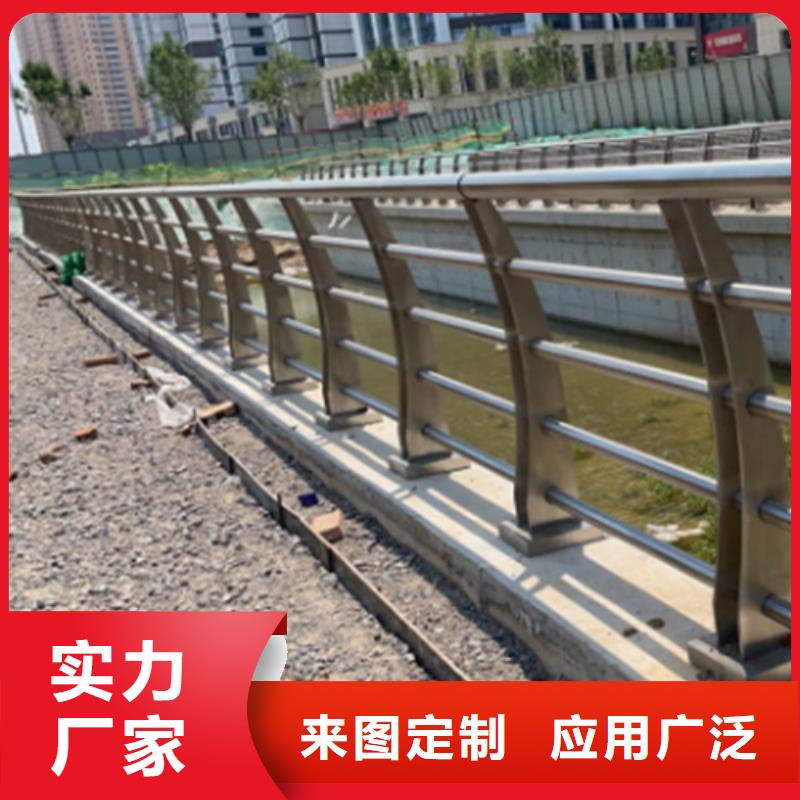 防撞护栏板来图在线报价