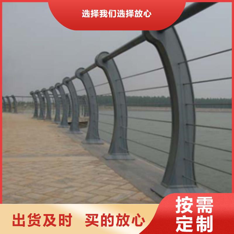 防撞护栏厂家厂家