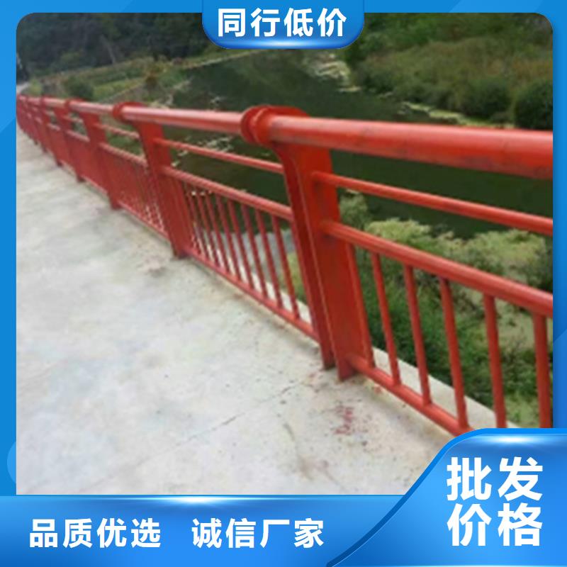 #公路防撞护栏#-价格实惠
