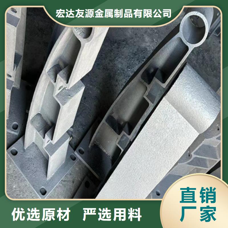 河道防撞护栏厂家直接发货