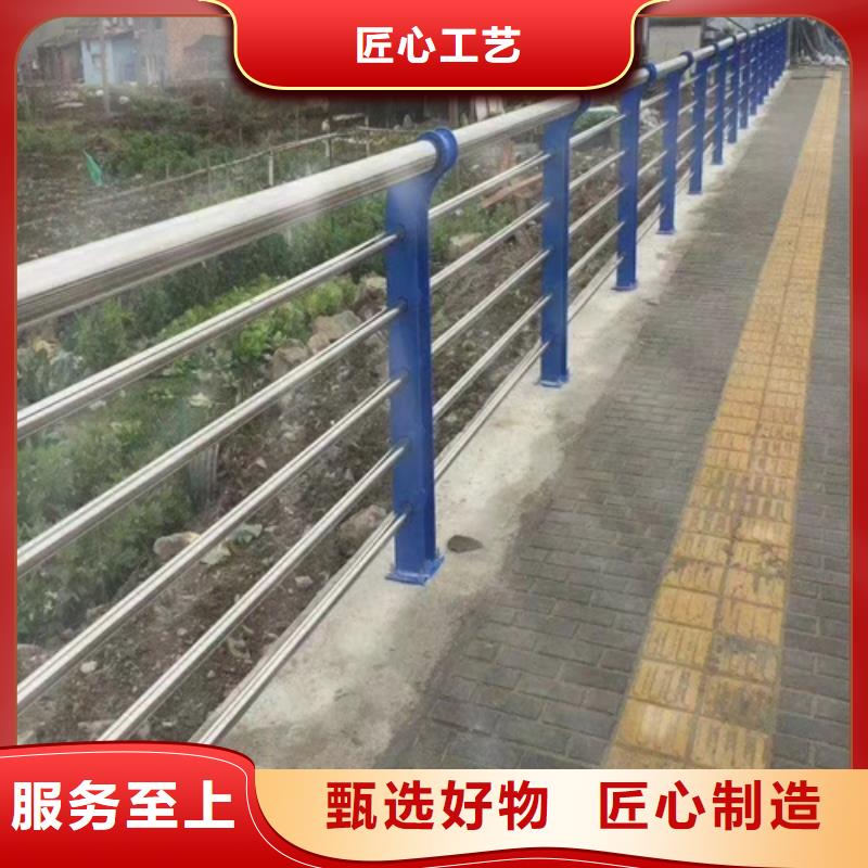 桥梁防撞护栏、桥梁防撞护栏厂家—薄利多销