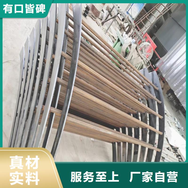 防撞护栏板来图在线报价
