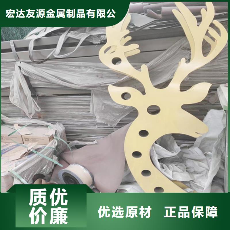 防撞护栏景观灯光护栏价格地道