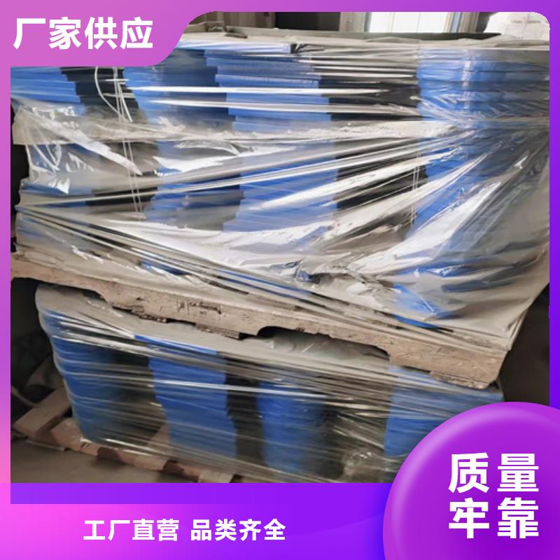 景观防撞护栏_景观防撞护栏有限公司