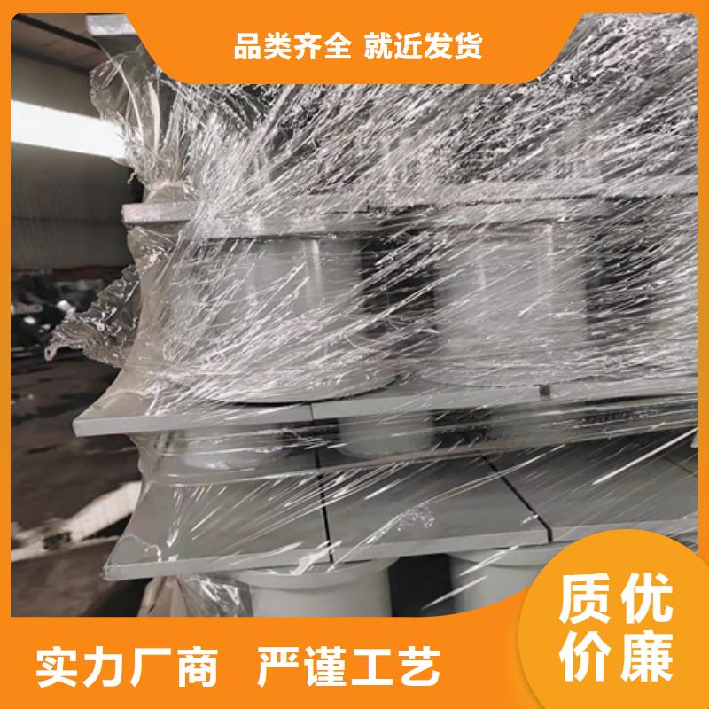 防撞护栏景观灯光护栏价格地道