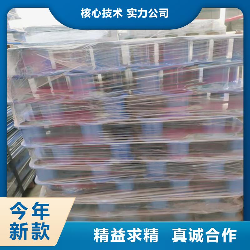 批发防撞护栏板_厂家/供应