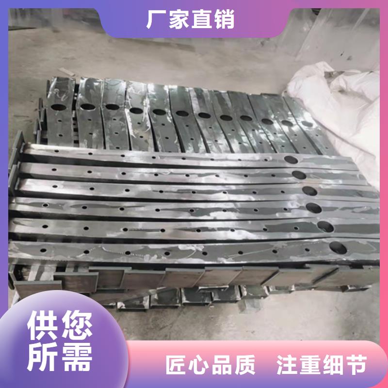 防撞护栏_方管防撞护栏现货实拍